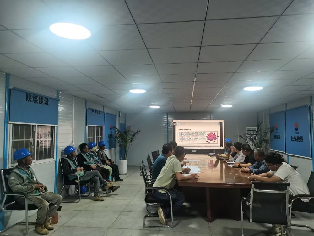 陜煤建設(shè)韓城分公司土建十六項(xiàng)目部：夏日安全攻堅(jiān)，筑牢施工防線