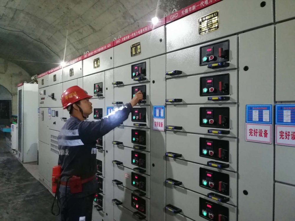 陜煤建設(shè)渭南分公司第一安裝項(xiàng)目部：你戰(zhàn)高溫，我送清涼，這個(gè)夏天不服“暑”