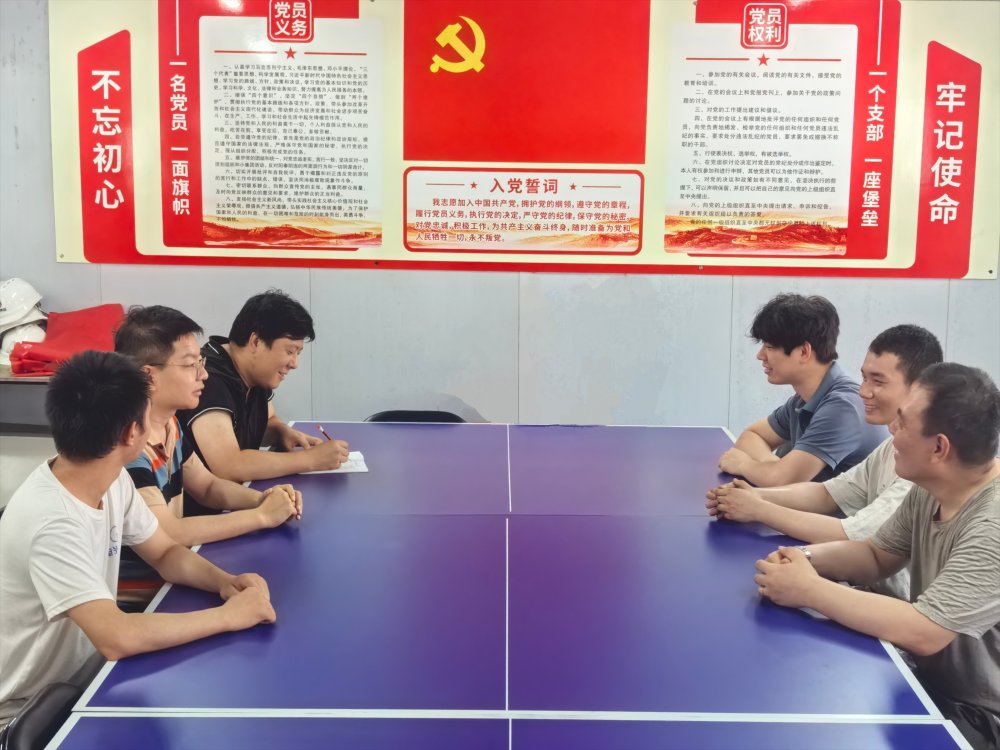 陜煤建設韓城分公司安裝第六項目部：高溫下的連心橋，聆聽一線青年職工的“夏日心聲”