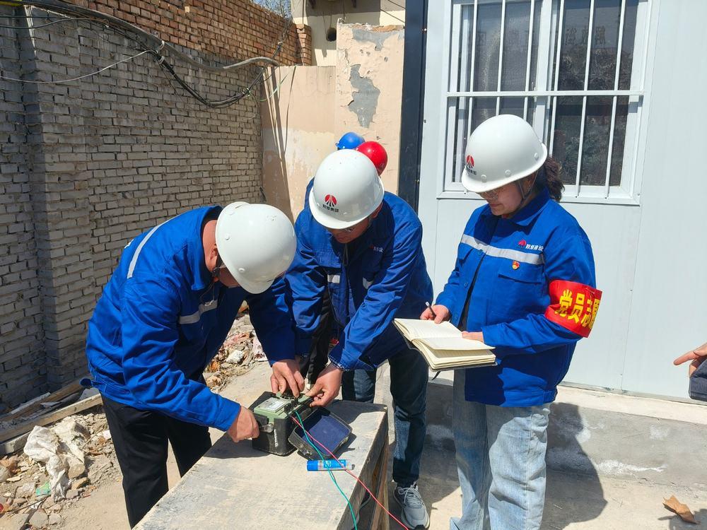 陜煤建設物資設備管理部：紅心向黨聚合力，情系設備暖人心