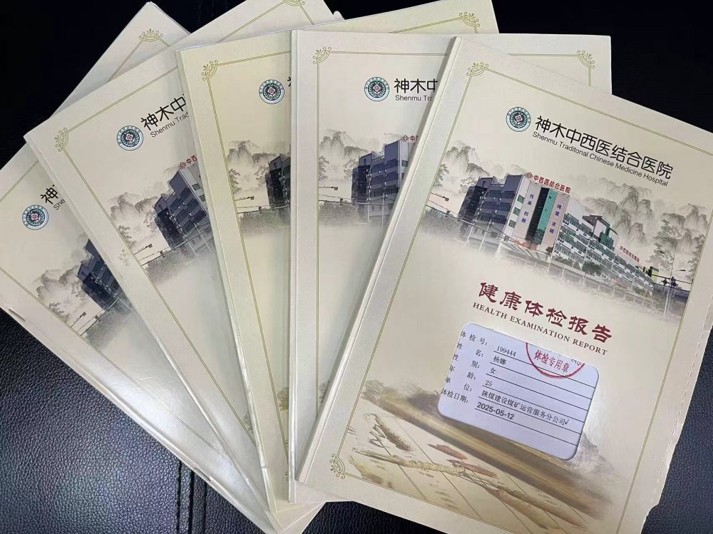 陜煤建設(shè)煤礦運營服務(wù)分公司:辦好“關(guān)鍵小事”就是“頭等大事”