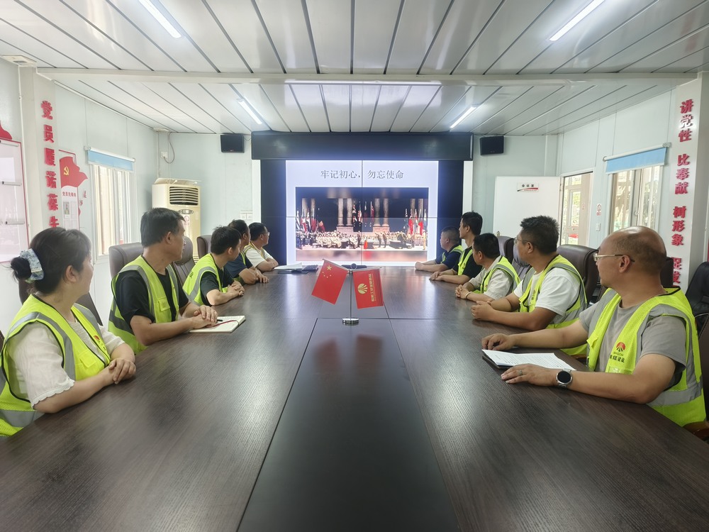 陜煤建設(shè)新龍城直屬項目部開展“銘記歷史守初心 實干擔當踐使命”主題黨日活動