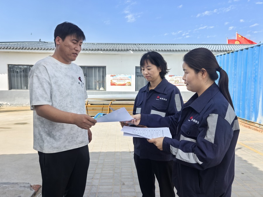 陜煤建設(shè)洗選煤運營公司:全員提升“含綠量”