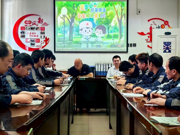 陜煤建設(shè)洗選煤運營公司檸條塔運營項目部:筑牢安全防線 情系一線職工