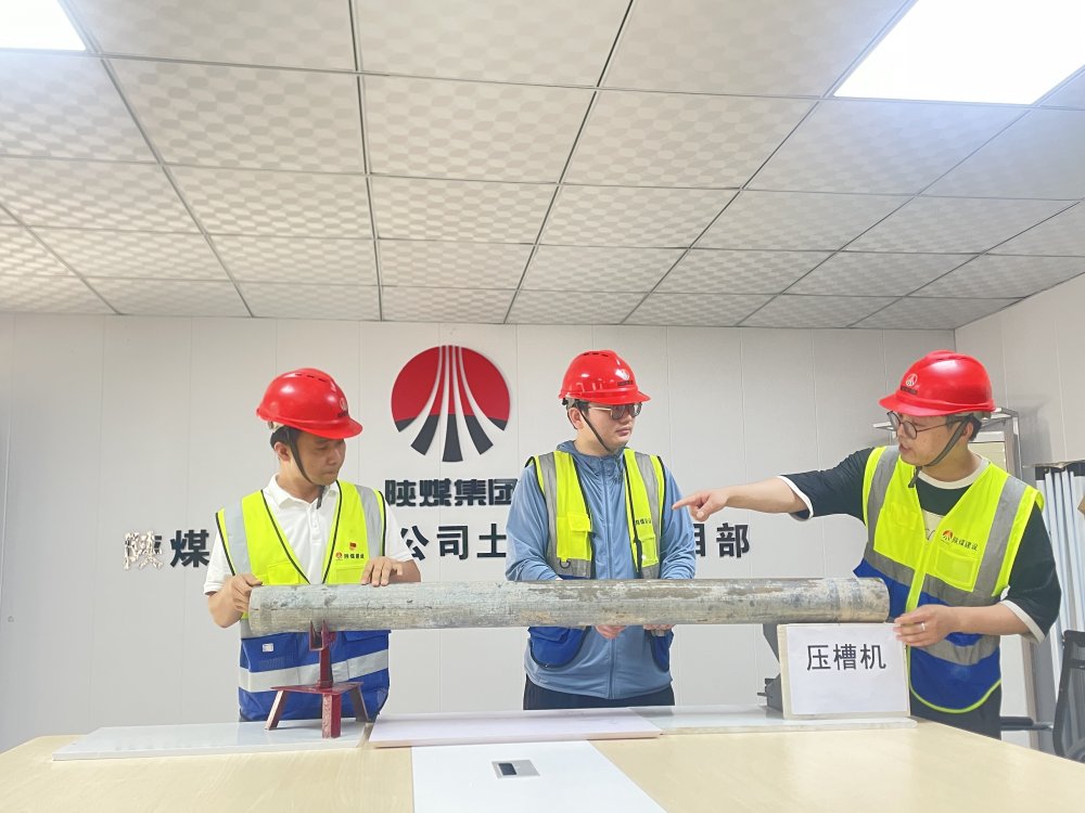 青春“匠”力顯擔當！陜煤建設韓城公司土建第二項目部 青年職工解鎖項目建設新姿勢