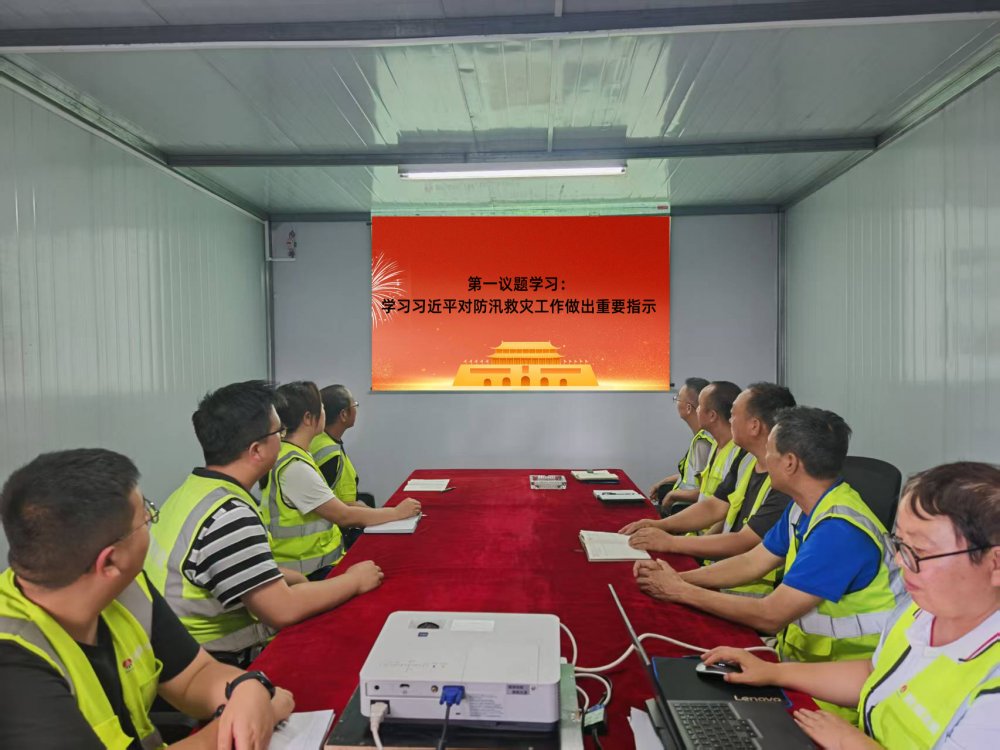 陜煤建設(shè)韓城分公司土建九項目部：黨建引領(lǐng)聚合力 賦能發(fā)展增動力