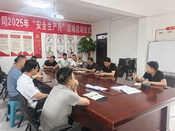 陜煤建設(shè)洗選煤運營公司第五項目部:“談心對話”架起安全連心橋 打通管理“最后一公里”