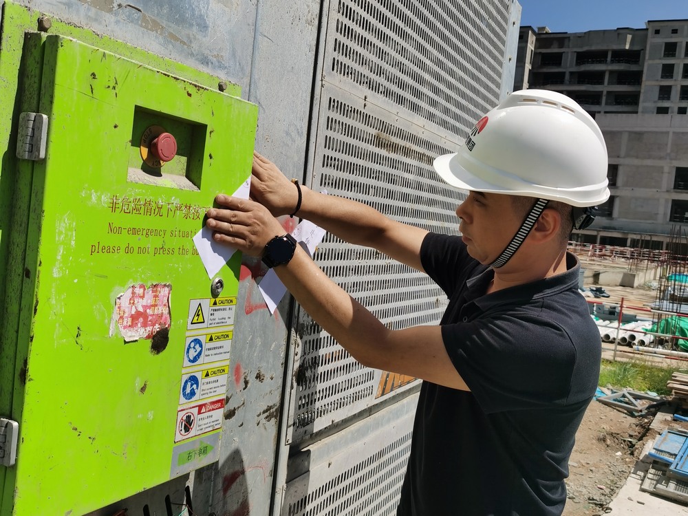 陜煤建設(shè)銅煤公司：細(xì)微處發(fā)力，筑牢安全生產(chǎn)根基