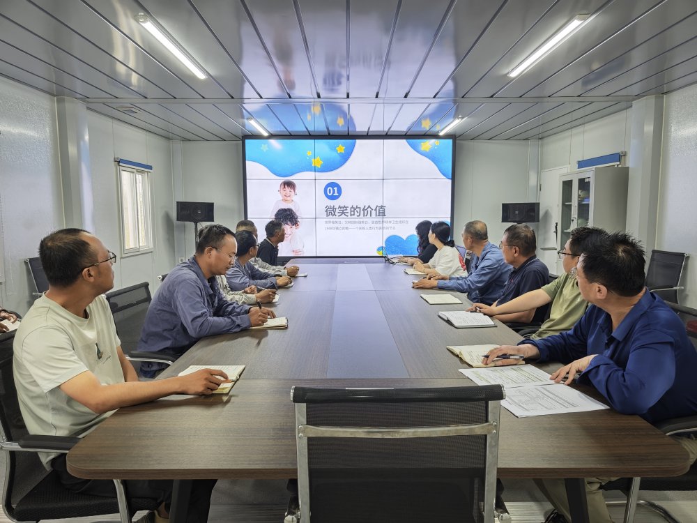 陜煤建設(shè)韓城分公司土建四項目部:微笑鑄就匠心 溫暖賦能建設(shè)