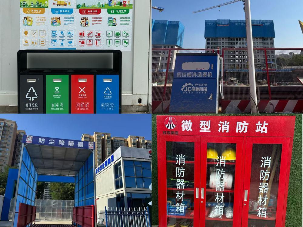 三管齊下鑄精品 智慧賦能樹標(biāo)桿