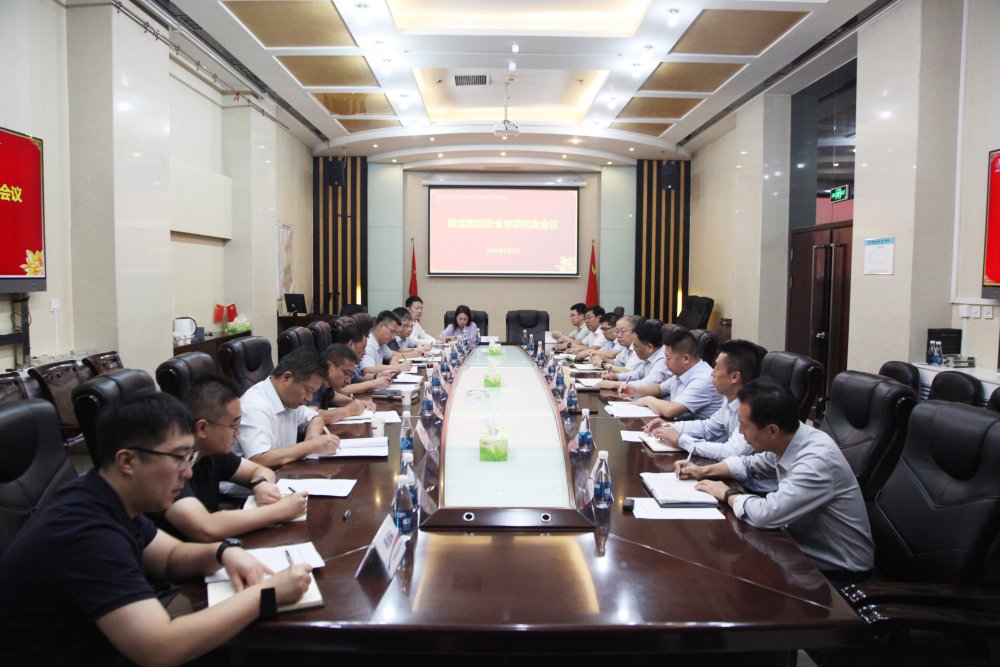 陜煤集團(tuán)安全督查組到建設(shè)集團(tuán)開(kāi)展專項(xiàng)檢查工作