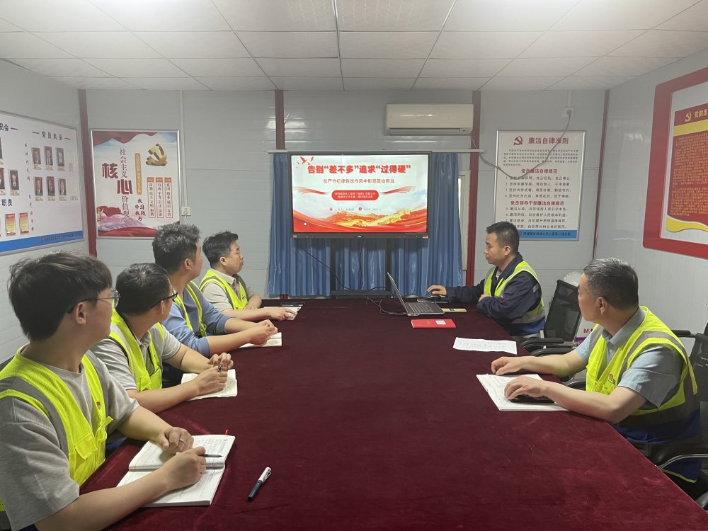 陜煤建設韓城分公司土建第二項目部：幫扶帶學傳薪火，凝心聚力筑精品?