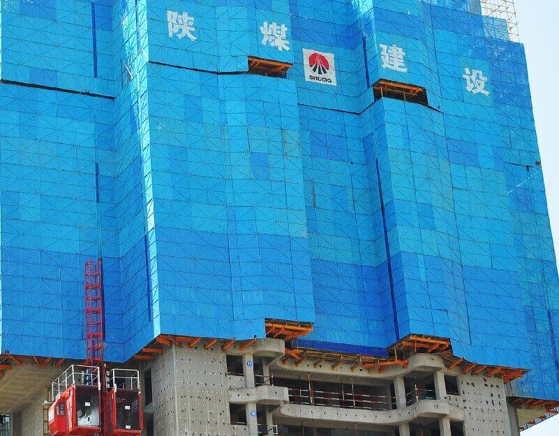 陜煤建設(shè)韓城分公司土建一項(xiàng)目部：深植“四種經(jīng)營(yíng)理念”， 奏響降本增效“最強(qiáng)音”