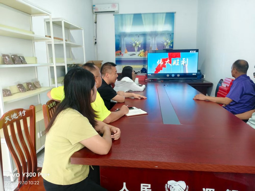 陜煤建設定點幫扶村：“土味課堂”開講啦！