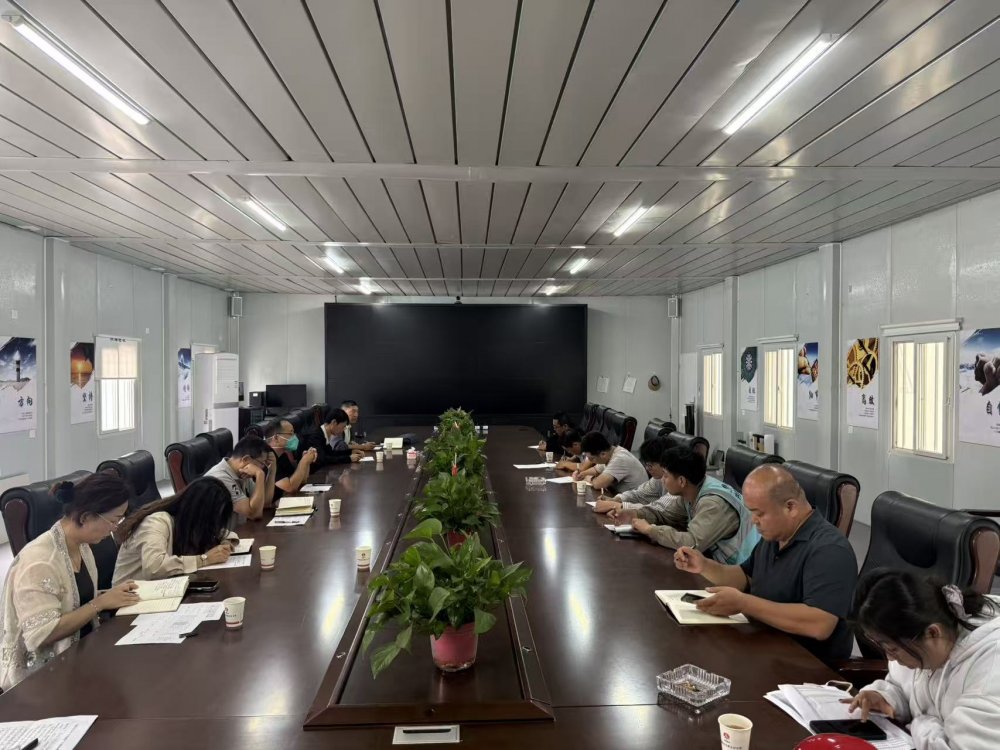 陜煤建設(shè)內(nèi)蒙古分公司：深耕作風專項檢查 以查促改賦能高質(zhì)量發(fā)展