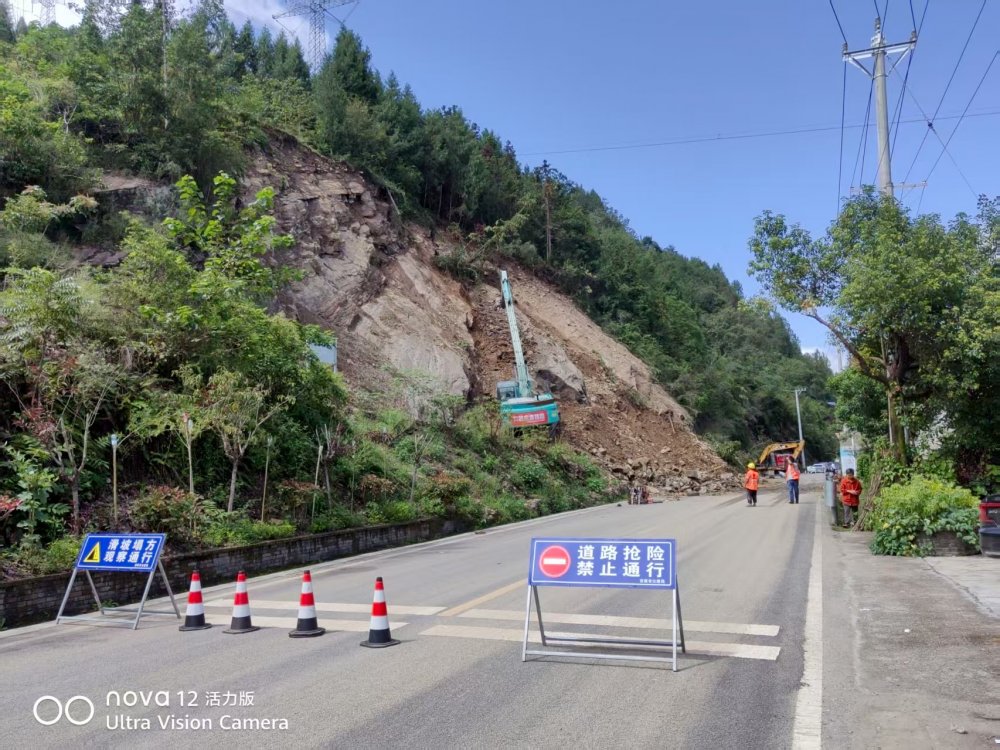 陜煤建設(shè)定點(diǎn)幫扶村：駐村工作隊(duì)聞“汛”而動 攜手筑牢安全防線