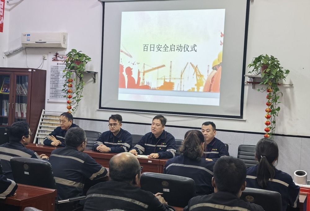 陜煤建設洗選煤運營公司澄合山陽運營項目部：以“精耕式”安全管理 激活生產(chǎn)“安全閥”