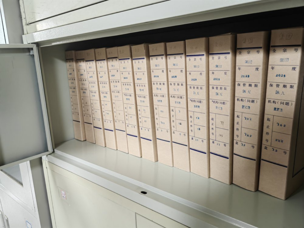 陜煤建設路橋分公司聚焦 “三重點”，夯實企業(yè)發(fā)展根基