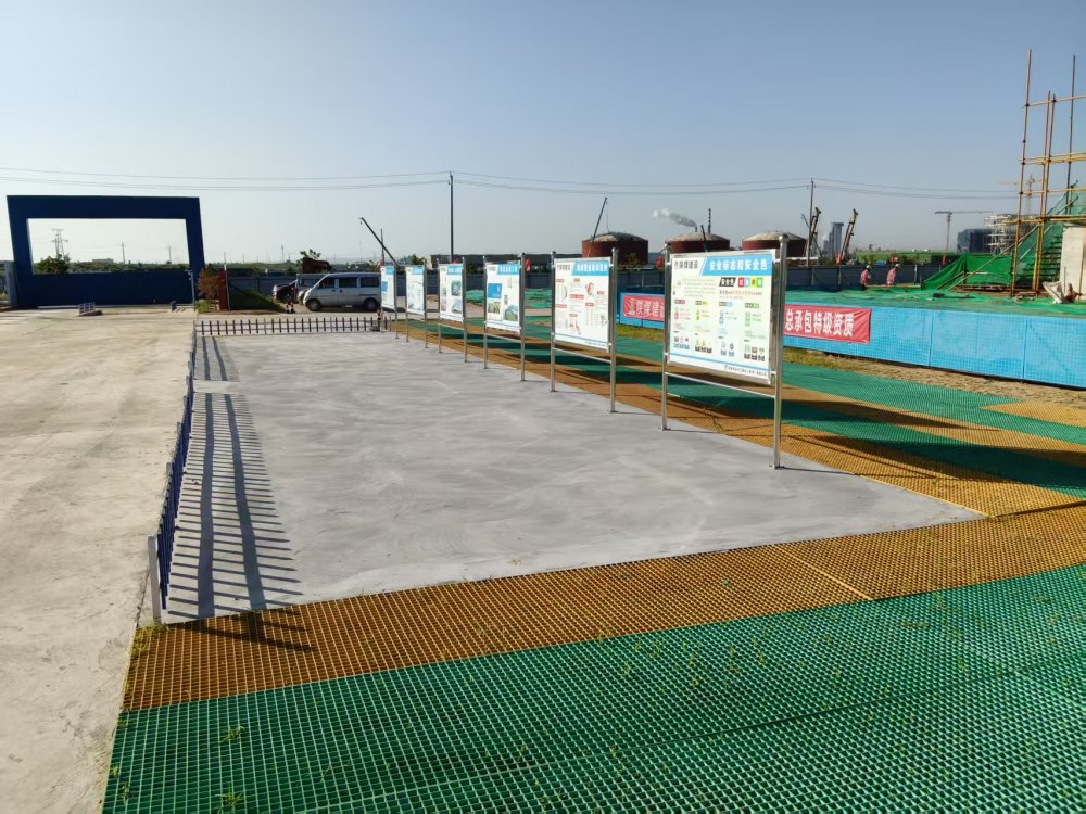 陜煤建設內蒙古分公司第五項目部：以標準化與人性化管理筑牢安全防線