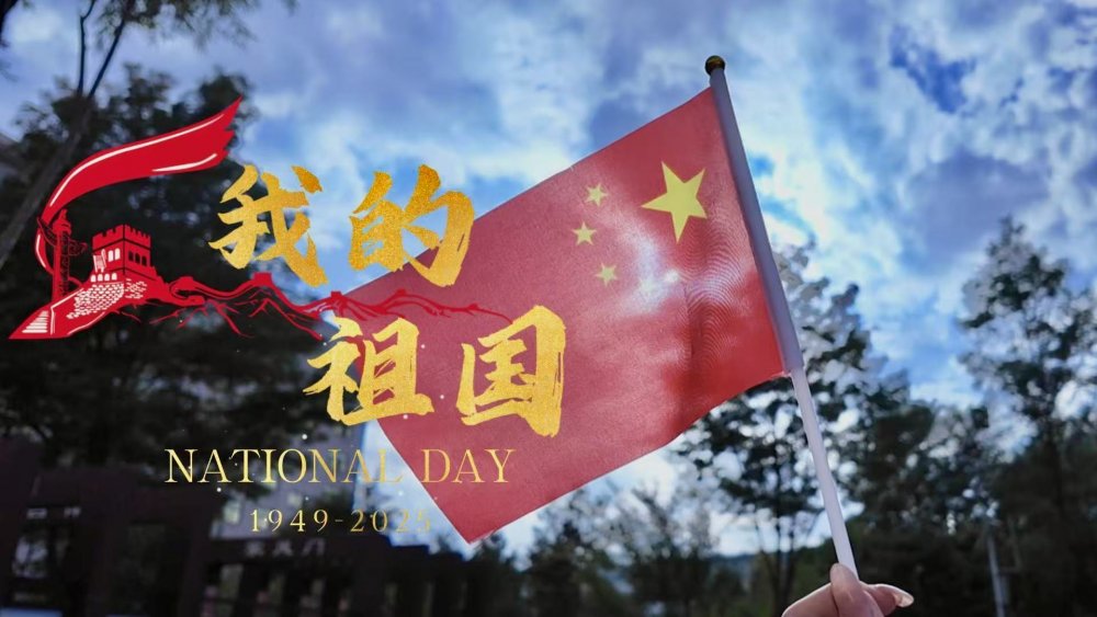 憑少年銳氣 追心之所向