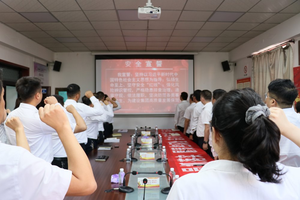 陜煤建設(shè)渭南分公司：十月勁吹“安全風” 百日攻堅筑基石