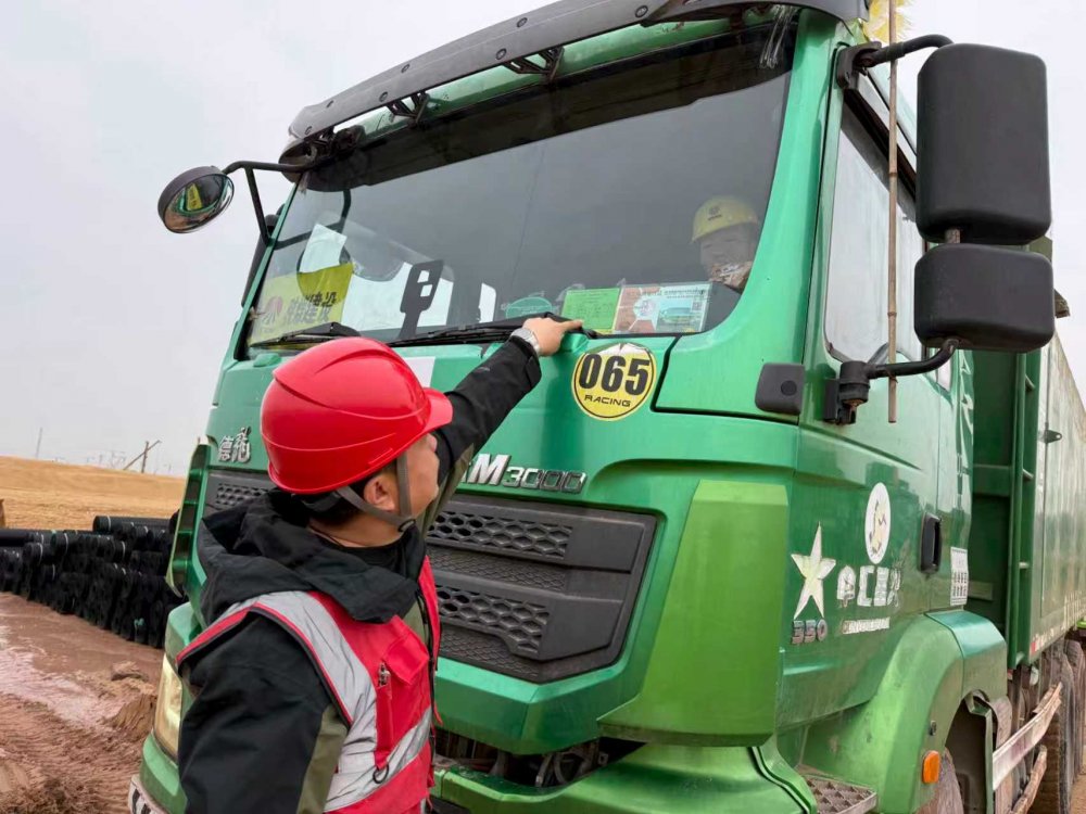 陜煤建設(shè)西北分公司土建第六項目部：牢守安全主陣地，持續(xù)深化車輛安全管理