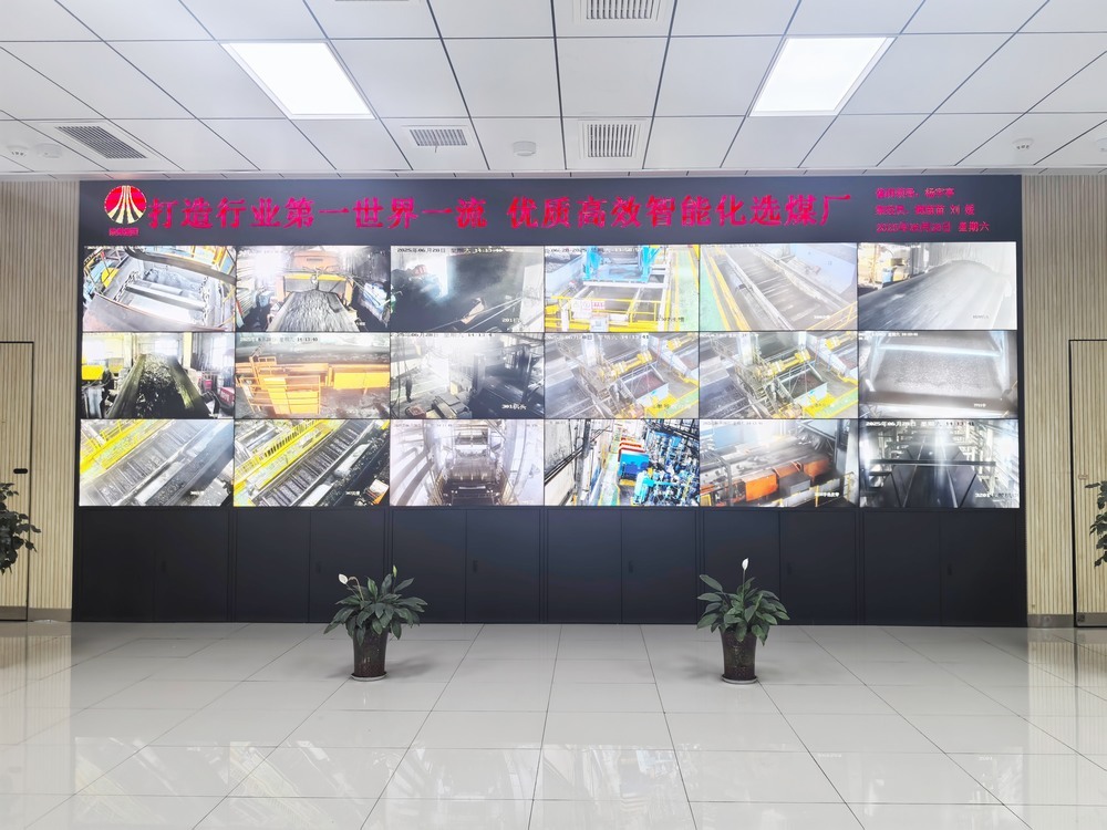 粒粒皆辛苦，煤海亦知糧心