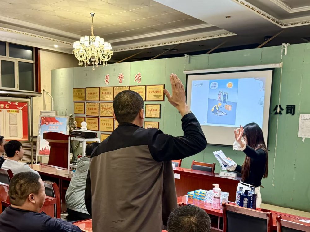 陜煤建設(shè)機電安裝公司檸條塔項目部：趣味學(xué)安全，實戰(zhàn)除隱患！