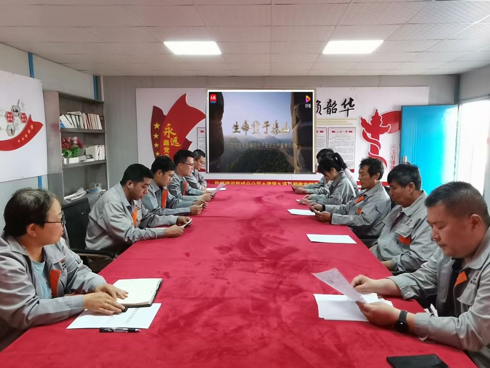 陜煤建設(shè)韓城分公司土建九項目部：三措并舉，讓“三違”整治見實效