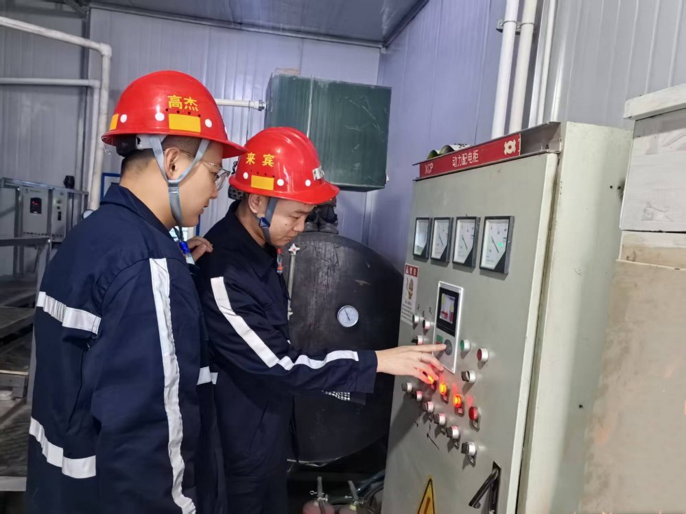 陜煤建設(shè)煤礦運(yùn)營服務(wù)分公司：聚力攻堅 實干爭先 奮力打贏年度收官戰(zhàn)