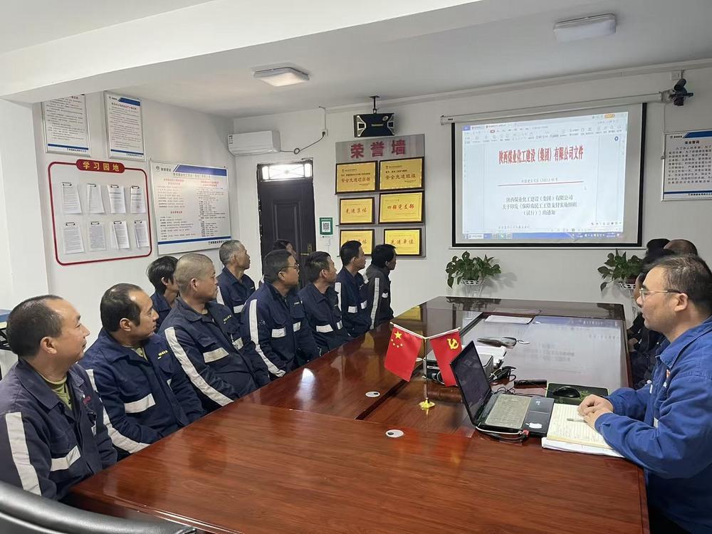 陜煤建設(shè)渭南分公司第二安裝項目部織密信訪“防護(hù)網(wǎng)” 筑牢項目“和諧基”