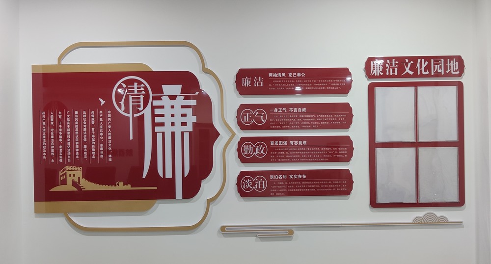 陜煤建設(shè)礦建二公司：筑牢財務(wù)安全防線，護航企業(yè)穩(wěn)健前行