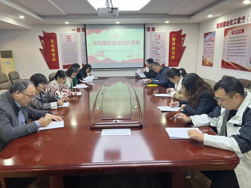 以賽促學(xué)強根基，清風(fēng)護航促發(fā)展