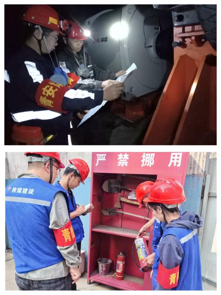 陜煤建設(shè)韓城分公司：鍛造活力先鋒，擦亮陜煤建設(shè)青年新名片