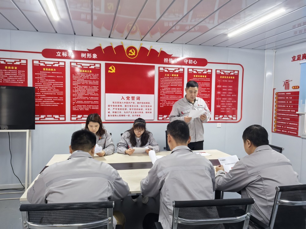 陜煤建設(shè)銅煤公司：深耕廉政建設(shè)“責(zé)任田”，護航項目發(fā)展“廉潔風(fēng)”