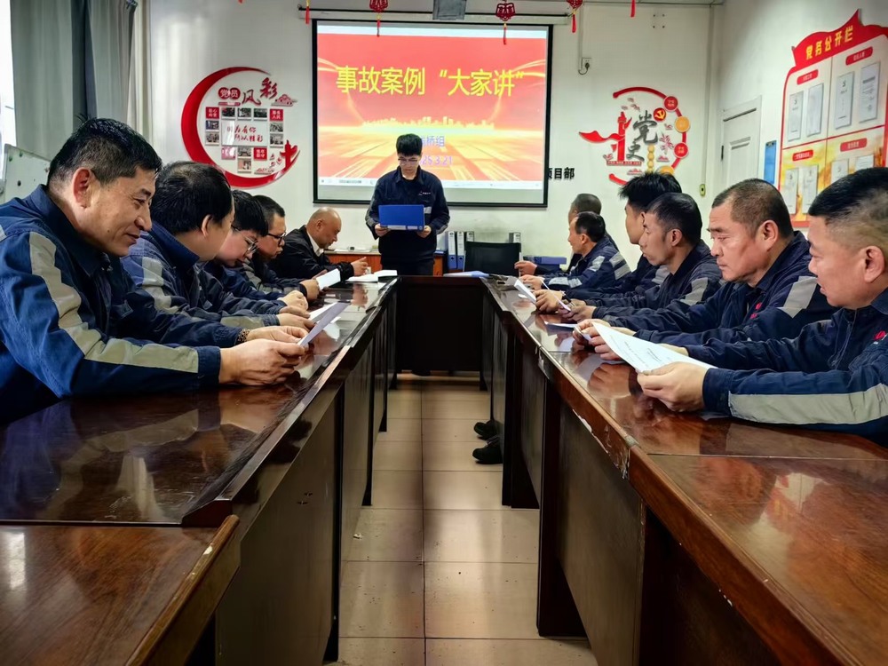 陜煤建設(shè)洗選煤運(yùn)營公司：團(tuán)青工作多點(diǎn)發(fā)力，青春賦能企業(yè)發(fā)展