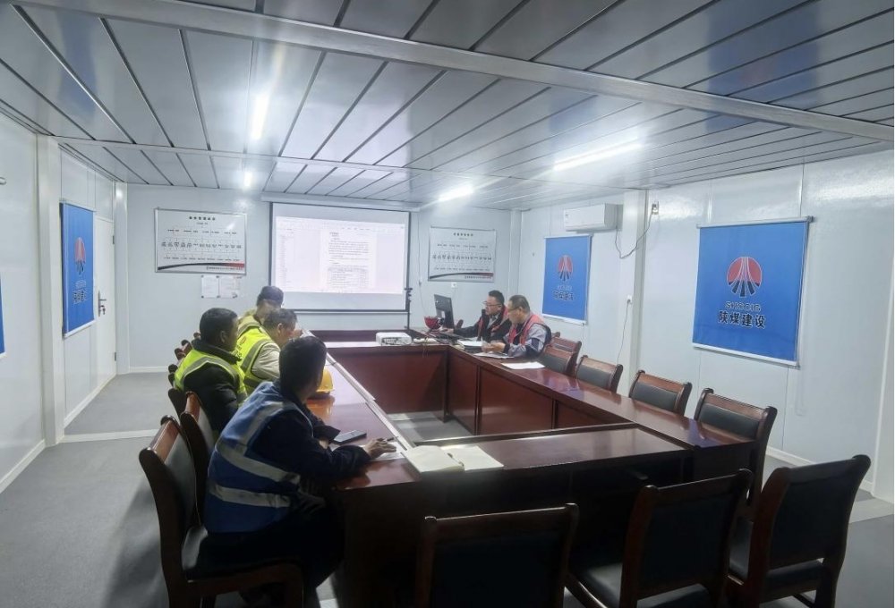 陜煤建設(shè)西北分公司土建第六項目部：“精準滴灌”，筑牢冬季施工“安全線”