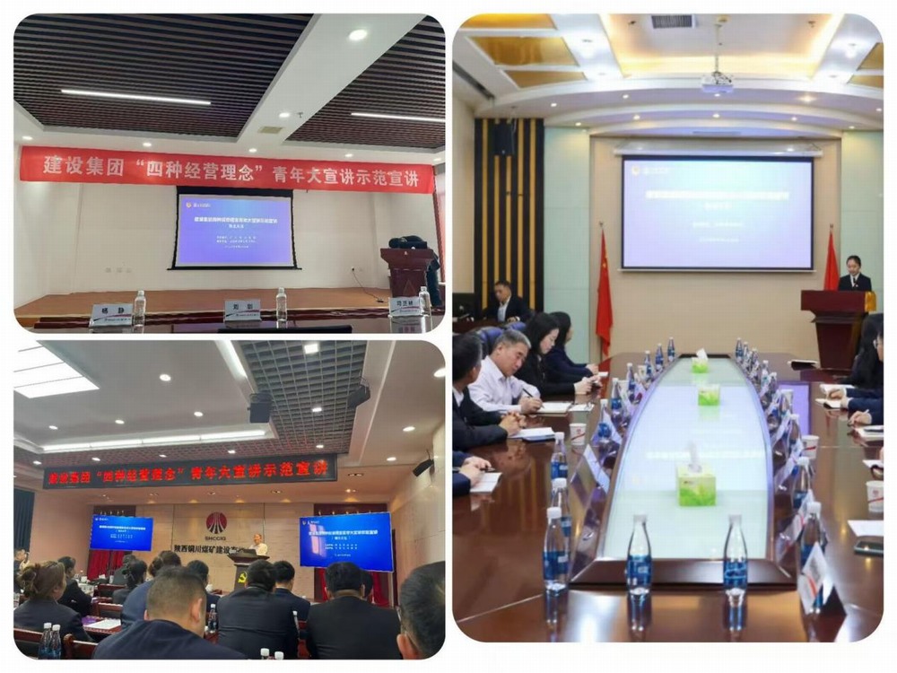 以筆為媒傳理念，以圖踐悟擔(dān)使命