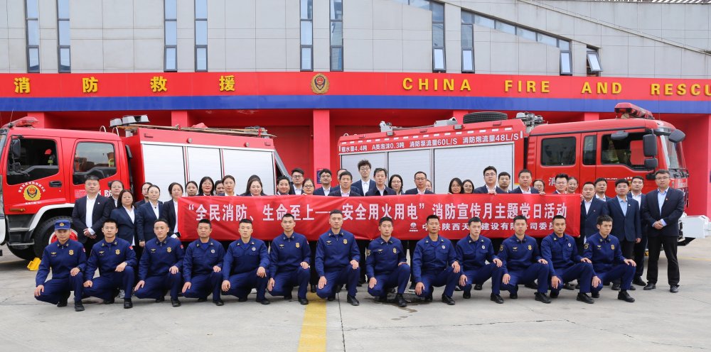 零距離體驗“火焰藍(lán)”實打?qū)嵵巍鞍踩€”