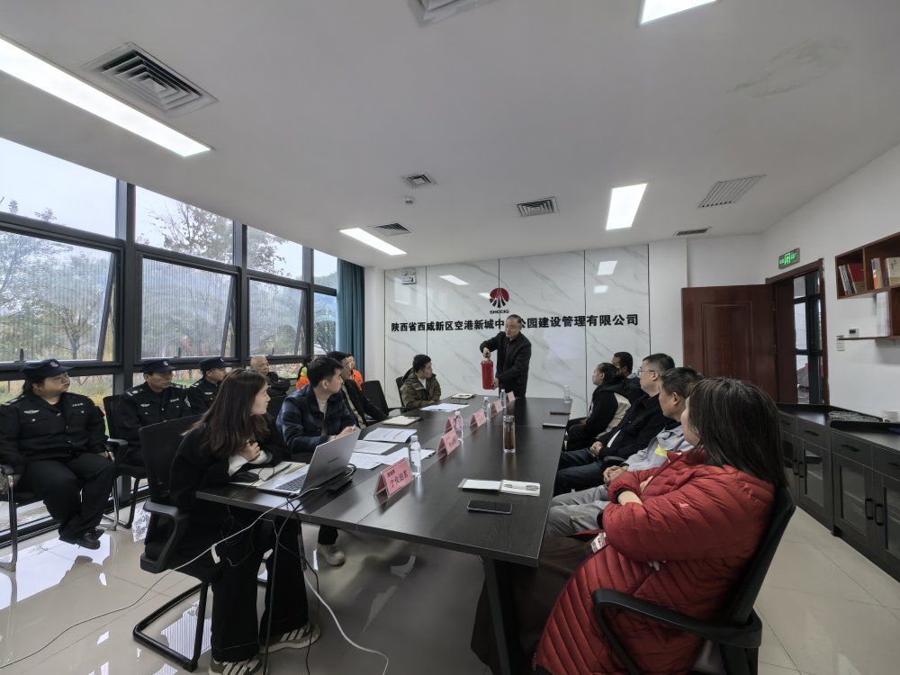 觀警示 學(xué)知識(shí) 練實(shí)操