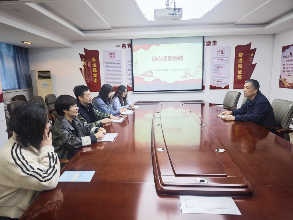 陜煤建設(shè)設(shè)計(jì)研究院：常態(tài)化教育駐根基，征文比賽展風(fēng)采