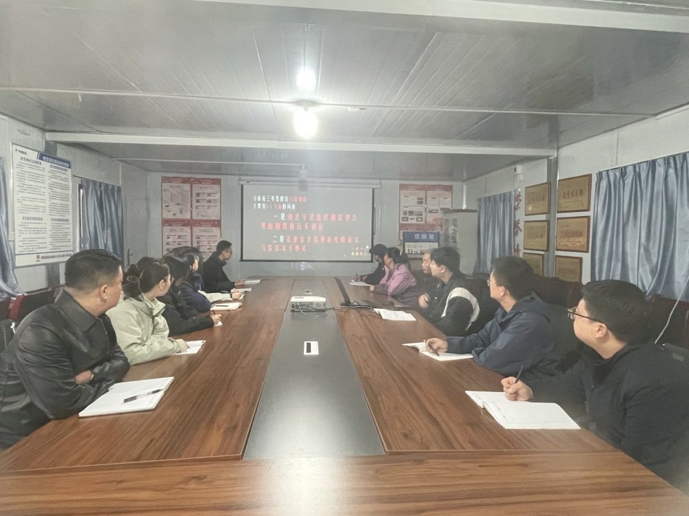 陜煤建設韓城分公司土建六項目部：以“演”筑防，以“查”除患，推進消防安全工作走深走實