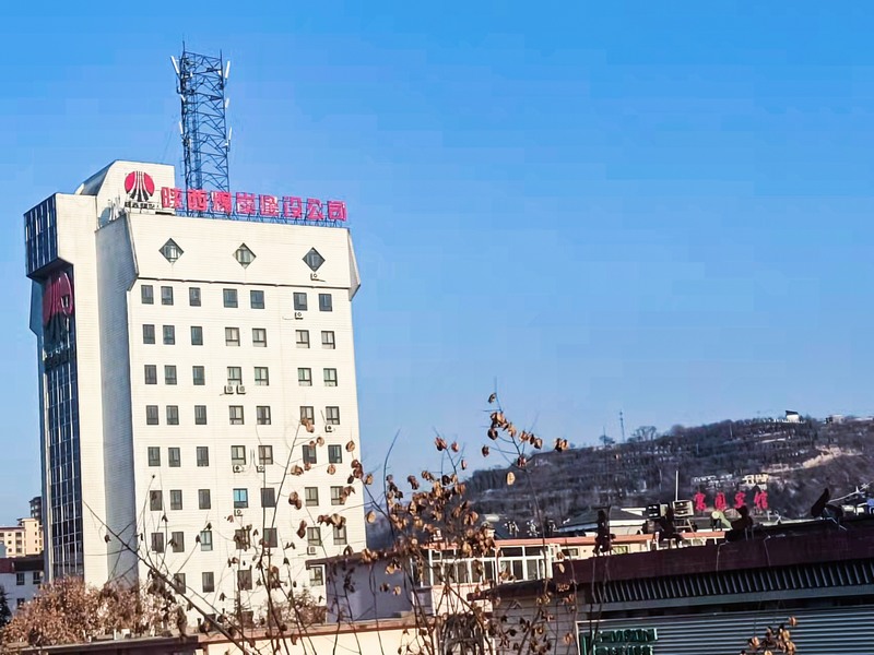 20世紀70-90年代，組建銅川、韓城、澄合、蒲白等區(qū)域性建筑公司。