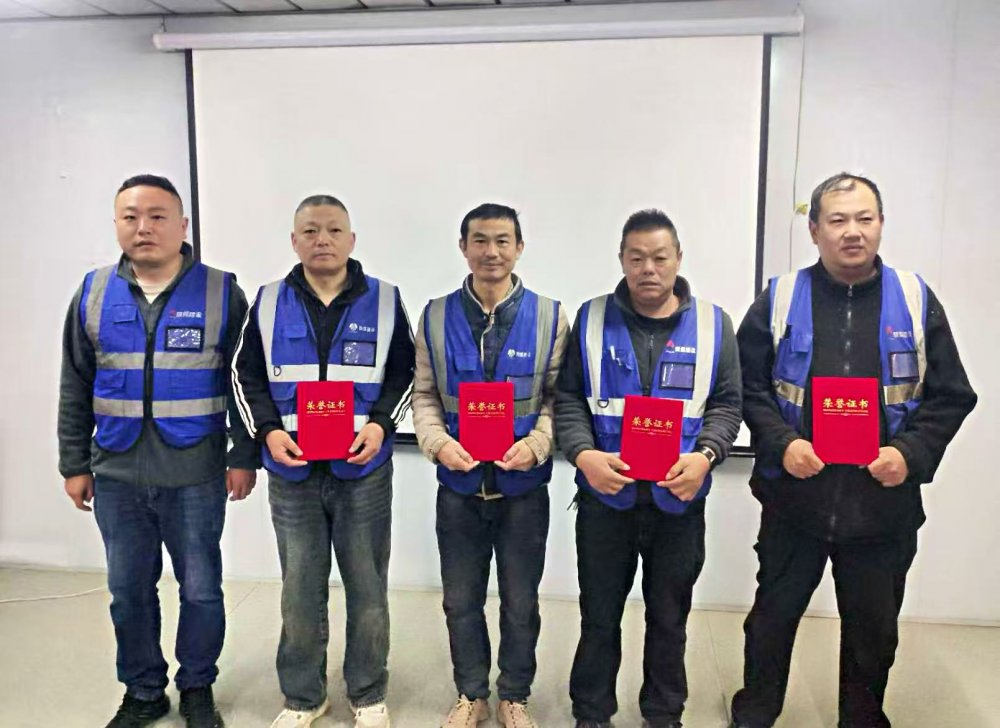 陜煤建設(shè)新城公司：筑牢百日安全防線，共建平安精品工程