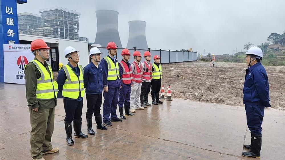 陜煤建設(shè)銅煤公司合川電廠項(xiàng)目部：錨定安全基準(zhǔn) 聚力提速攻堅(jiān)
