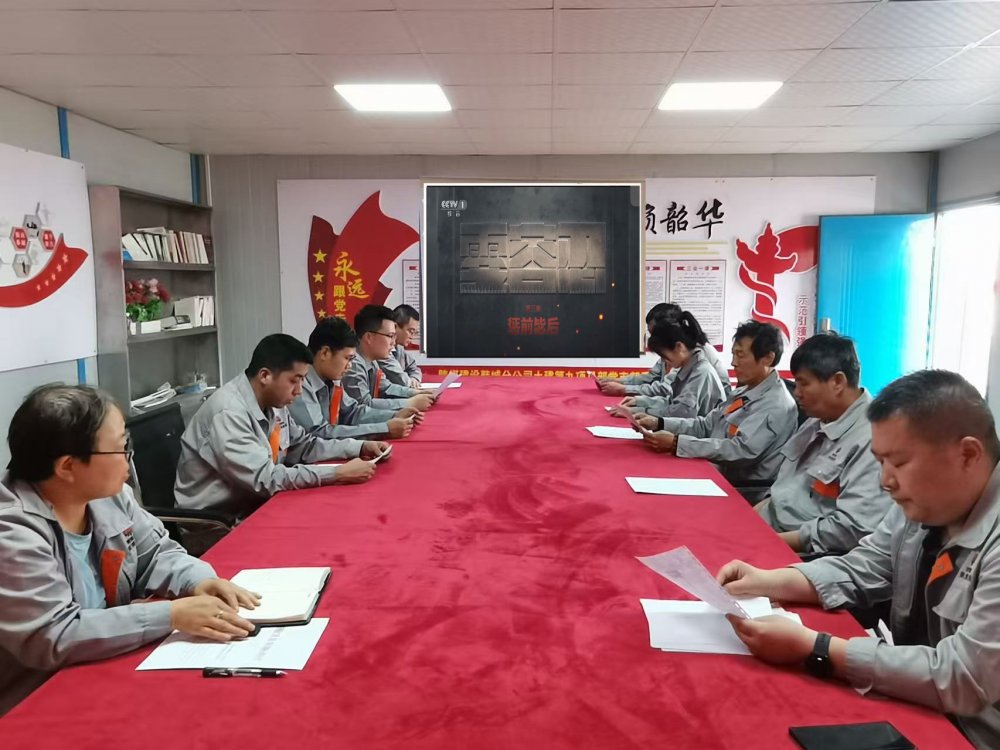 陜煤建設(shè)韓城分公司土建九項目部：“五措并舉”強(qiáng)根基，廉潔護(hù)航促發(fā)展