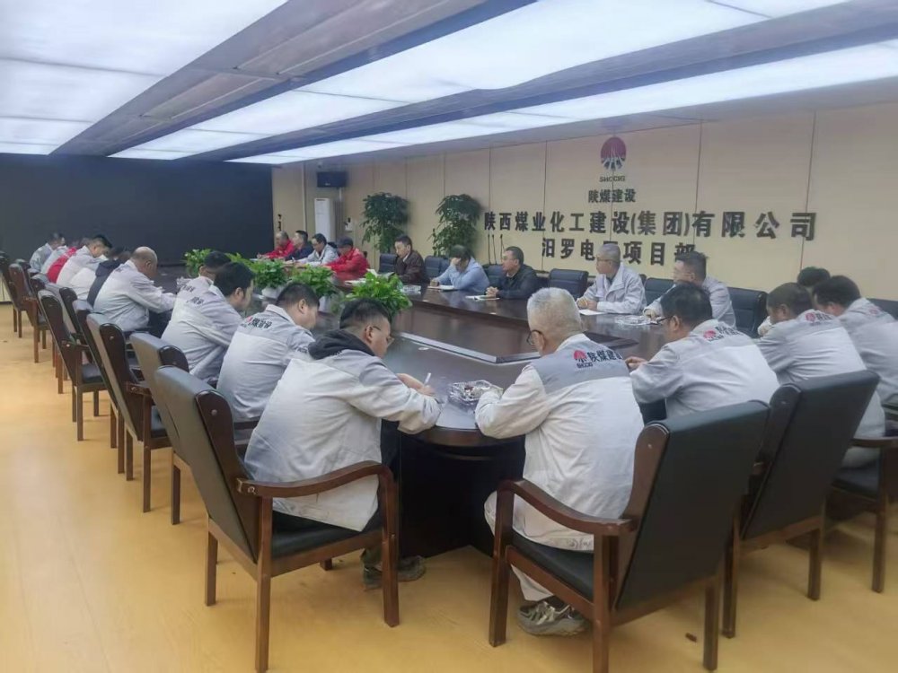 黨建紅、安全藍(lán)、關(guān)懷暖 陜煤建設(shè)天工公司多維賦能促發(fā)展