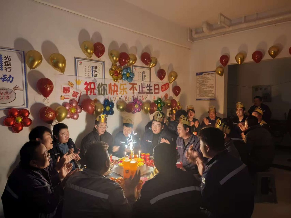 陜煤建設(shè)銅煤公司第十三項(xiàng)目部：冬日暖“家”味，聚力促發(fā)展