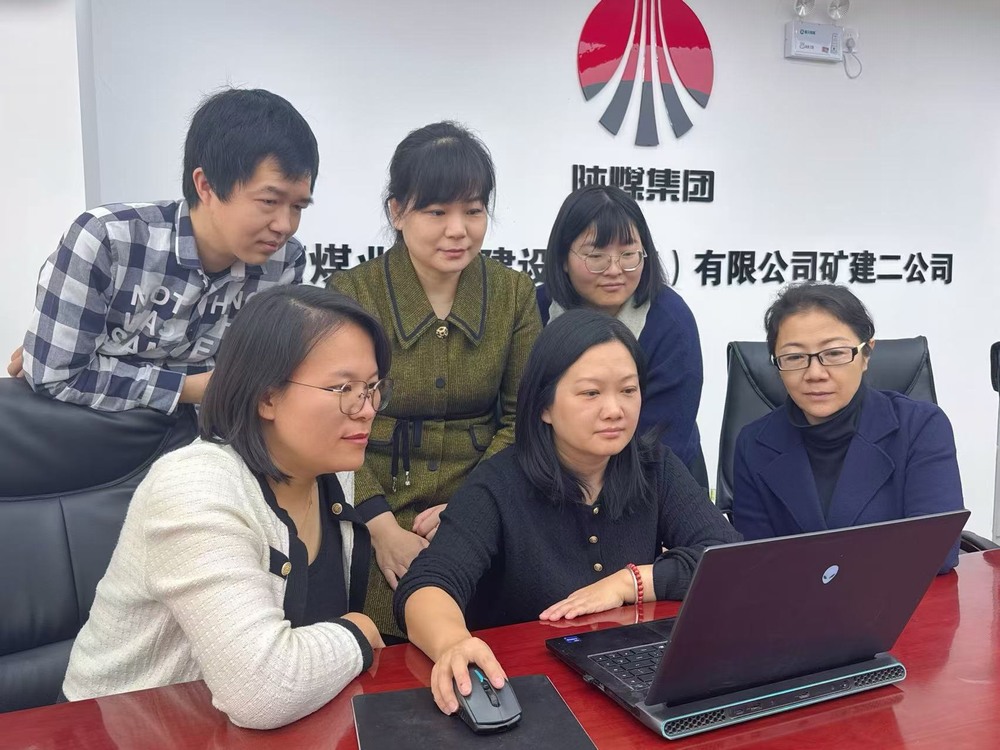 陜煤建設(shè)礦建二公司：筑牢財(cái)務(wù)“廉潔防線”，護(hù)航企業(yè)穩(wěn)健前行