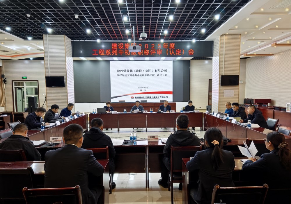 以評(píng)促長 鍛造“硬核”人才隊(duì)伍